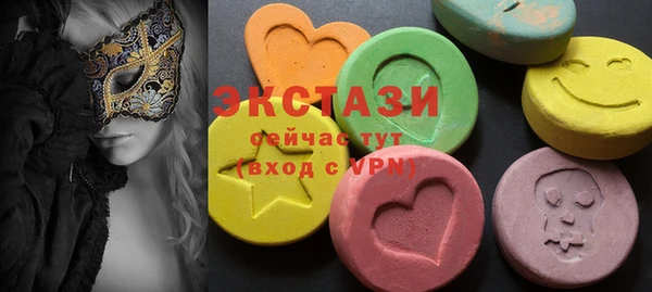 Альфа ПВП Абинск