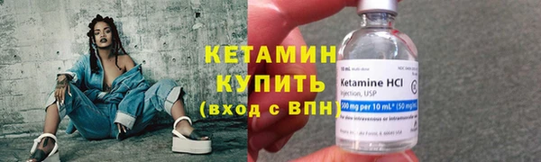 спиды Нефтекумск