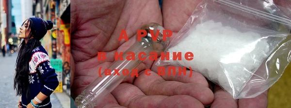 дистиллят марихуана Нефтегорск
