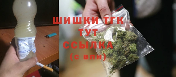 первитин Абаза