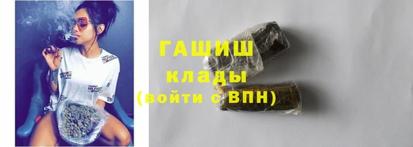 Альфа ПВП Абинск