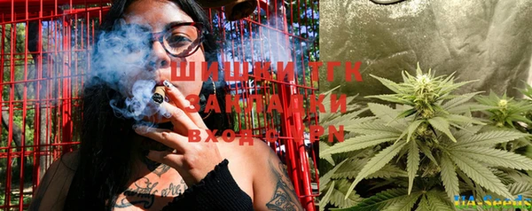 мескалин Абдулино