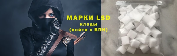 первитин Абаза