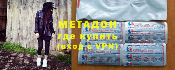 бошки Нея