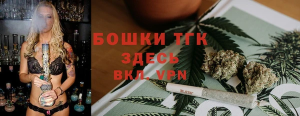 первитин Абаза