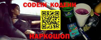 PSILOCYBIN Новодвинск