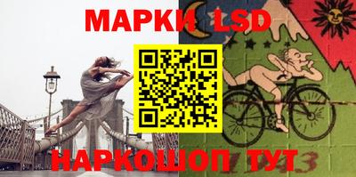 PSILOCYBIN Новодвинск