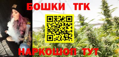 PSILOCYBIN Новодвинск