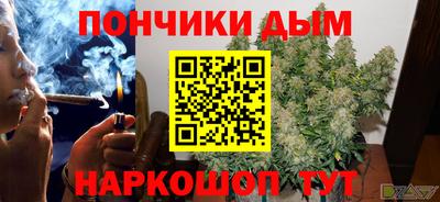 PSILOCYBIN Новодвинск