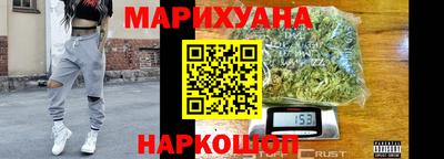 меф VHQ Новозыбков