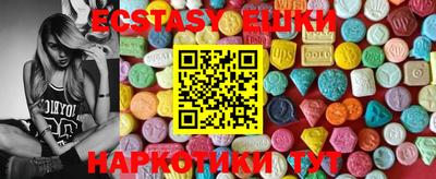 PSILOCYBIN Новодвинск