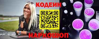 PSILOCYBIN Новодвинск