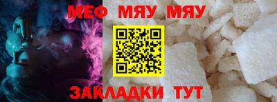 PSILOCYBIN Новодвинск