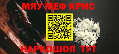 PSILOCYBIN Новодвинск