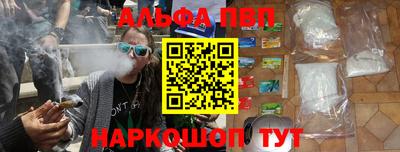 PSILOCYBIN Новодвинск