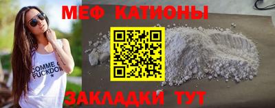 PSILOCYBIN Новодвинск