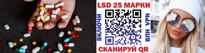 кракен как войти  Североморск  Лсд 25 экстази ecstasy 